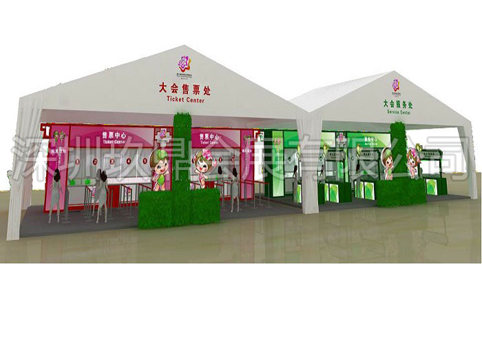 11d9a4d73df5da0740374e3dcb172e5-恢复的.jpg